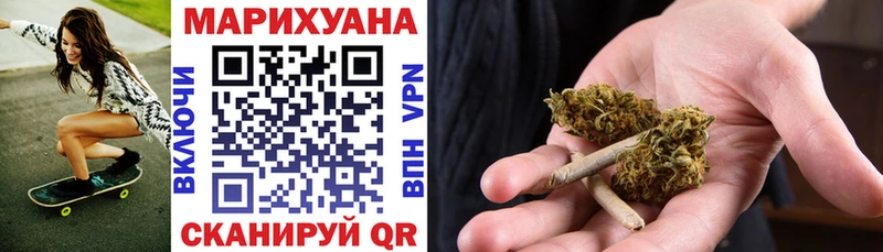 Магазин наркотиков Богородицк Галлюциногенные грибы А ПВП Гашиш КОКАИН