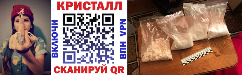 АМФЕТАМИН Розовый  Богородицк 