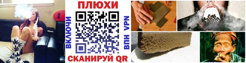 ГАШ Ice-O-Lator  Богородицк 
