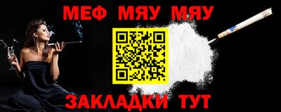 кокаин перу Берёзовский