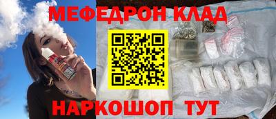кокс Апрелевка