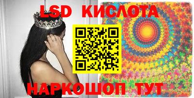 кокс Апрелевка