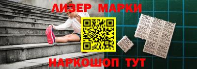 кокаин перу Берёзовский