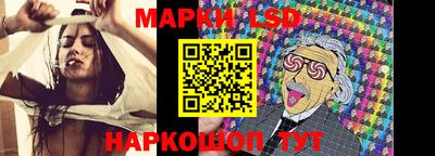 мяу мяу кристалл Апшеронск
