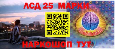 мяу мяу кристалл Апшеронск
