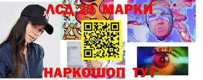 кокс Апрелевка