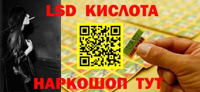 первитин Аргун