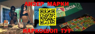 кокс Апрелевка