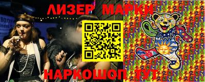 кокс Апрелевка