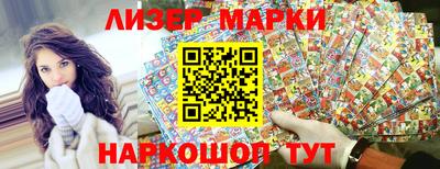 первитин Аргун