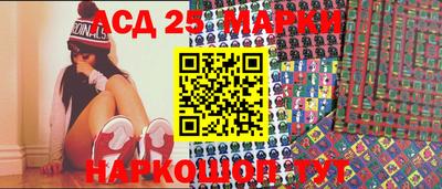 кокс Апрелевка