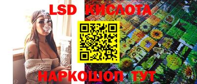 первитин Аргун