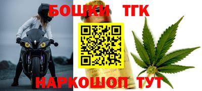 первитин Аргун