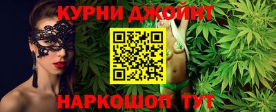 первитин Аргун
