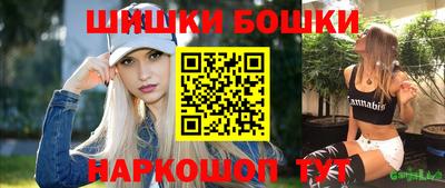 кокаин перу Берёзовский