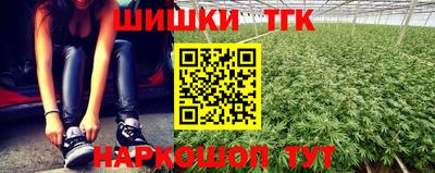 бошки Беслан