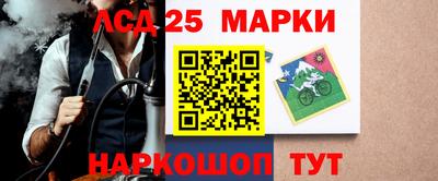 кокаин перу Берёзовский