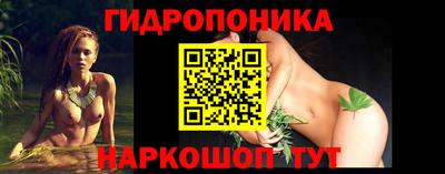 первитин Аргун
