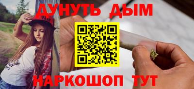 ГАЛЛЮЦИНОГЕННЫЕ ГРИБЫ Азнакаево