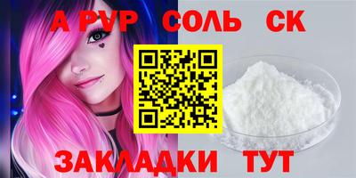 кокаин перу Берёзовский