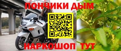 кокс Апрелевка