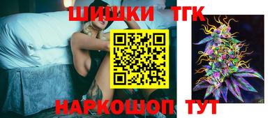 кокаин перу Берёзовский