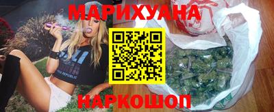 первитин Аргун