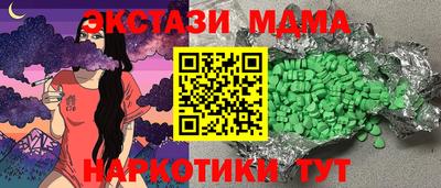 кокс Апрелевка