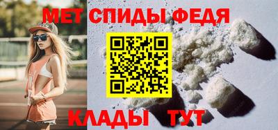герыч Волжск