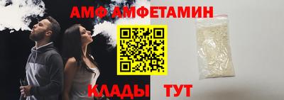 кокс Апрелевка