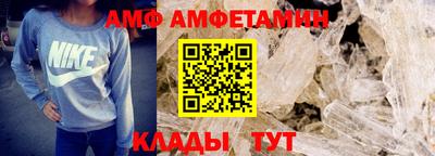 кокс Апрелевка
