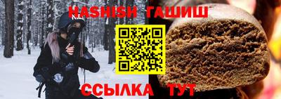 кокс Апрелевка
