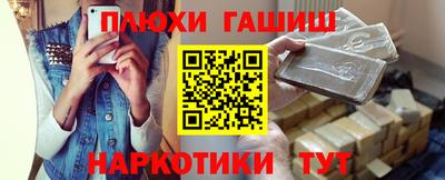 первитин Аргун