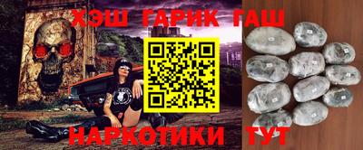 кокаин перу Берёзовский