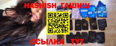 бошки Беслан