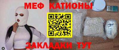 кокаин перу Берёзовский