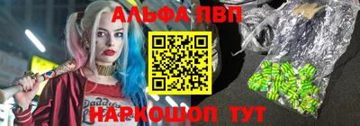 кокаин перу Берёзовский