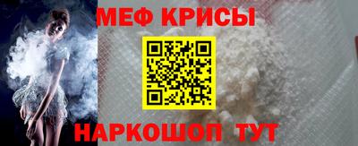 гашишное масло Абакан