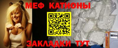 бошки Беслан