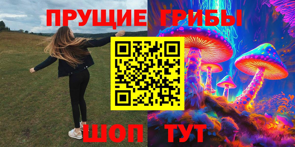 Меф  Cocaine  ГАШ  Вход с VPN  Марихуана  Богородицк  СОЛЬ CK  Ketamine  Гашиш  МЕФ 