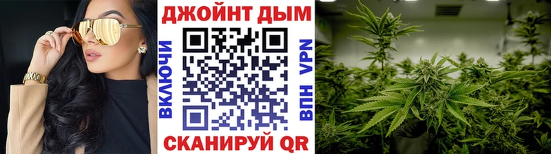 продажа наркотиков  Богородицк  МАРИХУАНА планчик 
